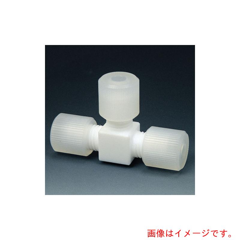 フロンケミカル　ユニオン・ティー　ＳＴ－８　【品番：NR1226-005】