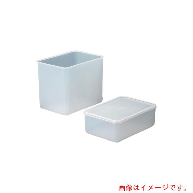 フロンケミカル ＰＦＡ角型容器用専用蓋 【品番：NR1245-003】