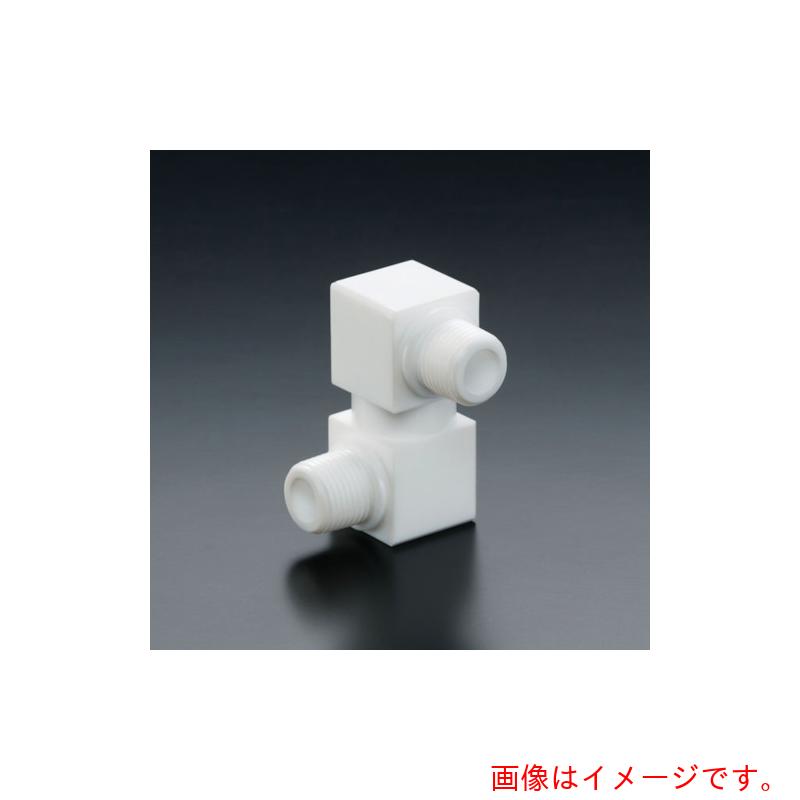 フロンケミカル　フッ素樹脂フレキシブルニップル　Ｒ１／４&times;Ｒ３／８　【品番：NR1654-002】｜住設プロ　店