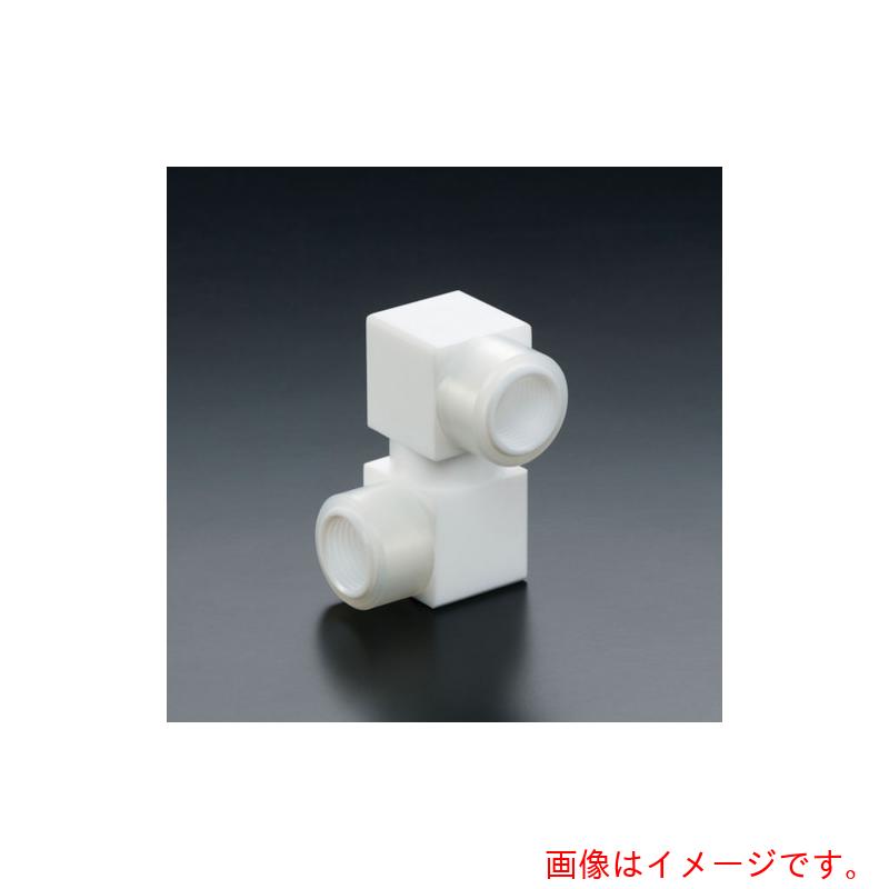 フロンケミカル　フッ素樹脂フレキシブルカップリング　ＲＣ１／４×ＲＣ１／２　【品番：NR1655-003】