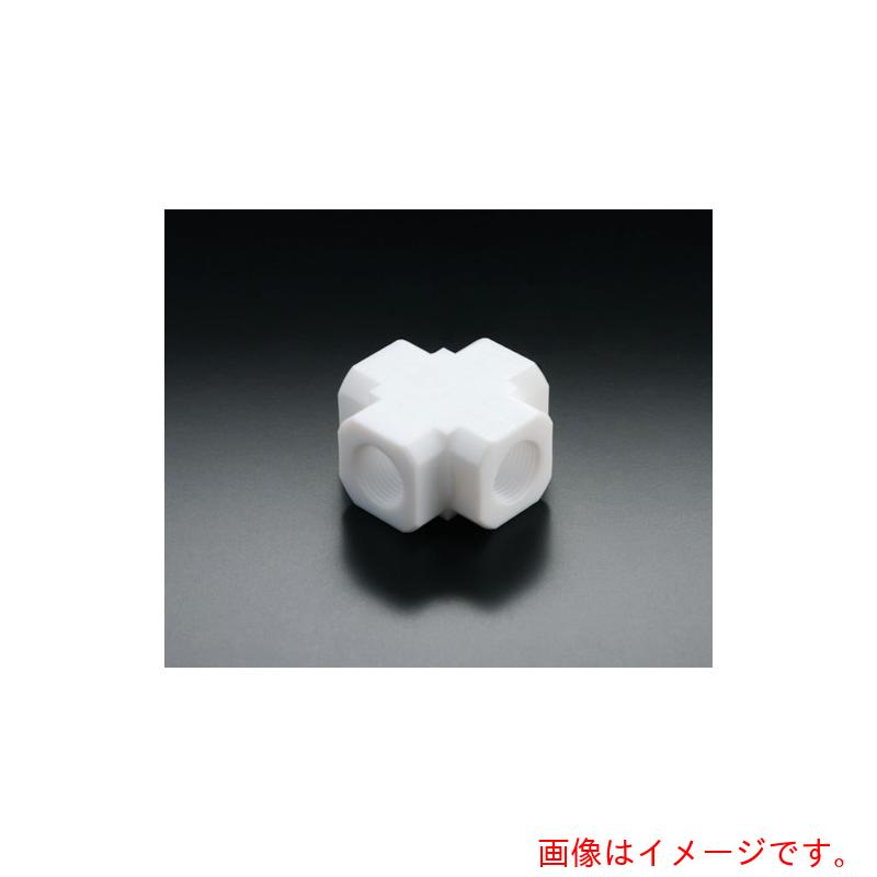 フロンケミカル　フッ素樹脂（ＰＴＦＥ）十字ソケット　ＲＣ３／４　【品番：NR1661-004】