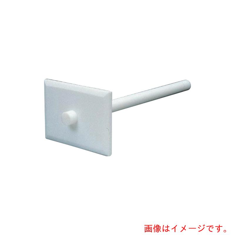 フロンケミカル PTFEヘラ四方型 全長300mm 【品番:NR2036-001】|住設プロ 店