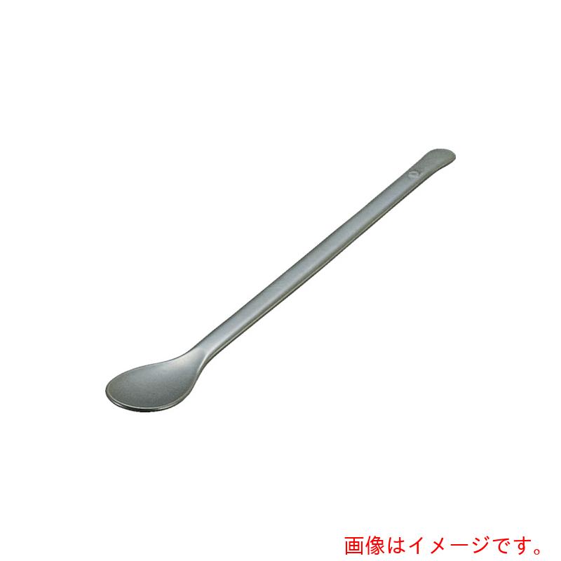 【メール便対応】フロンケミカル フッ素樹脂コーティングスプーン(膜厚約300μ) 180mm 【品番:NR3304-002】
