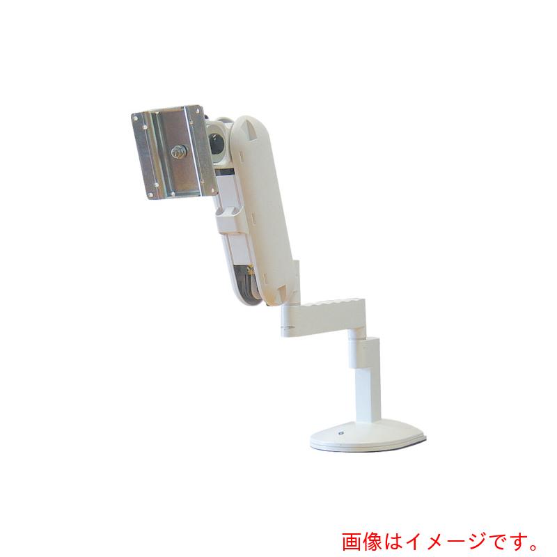日本フォームサービス　ＦＯＲＶＩＣＥ　バルーンアーム２　【品番：FFP-BA75-BCB-EF-2】