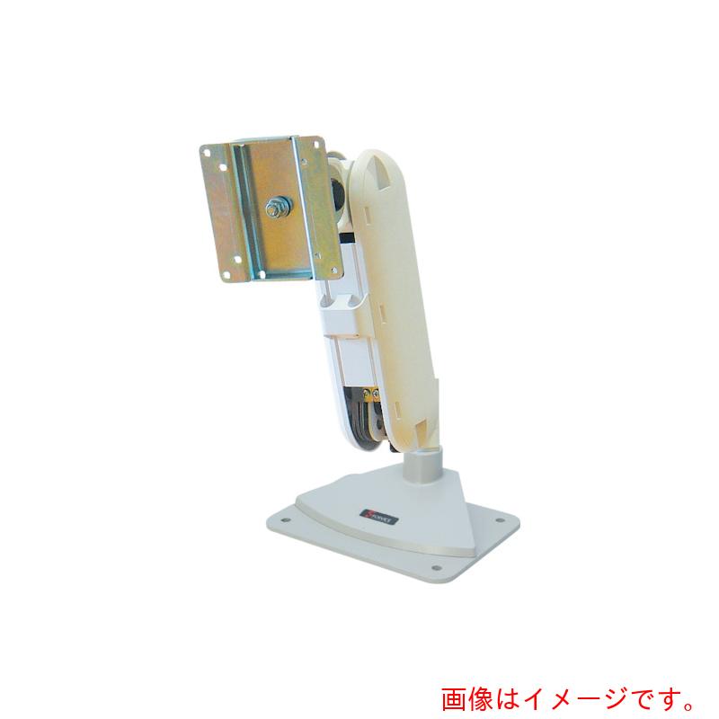 日本フォームサービス　ＦＯＲＶＩＣＥ　バルーンアーム２　【品番：FFP-BA75-BPS-2】