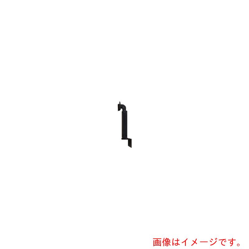 日本質問用紙客あしらい ＦＯＲＶＩＣＥ ペンギン手３ 【品番：FFP-PA75-C3-B-W】