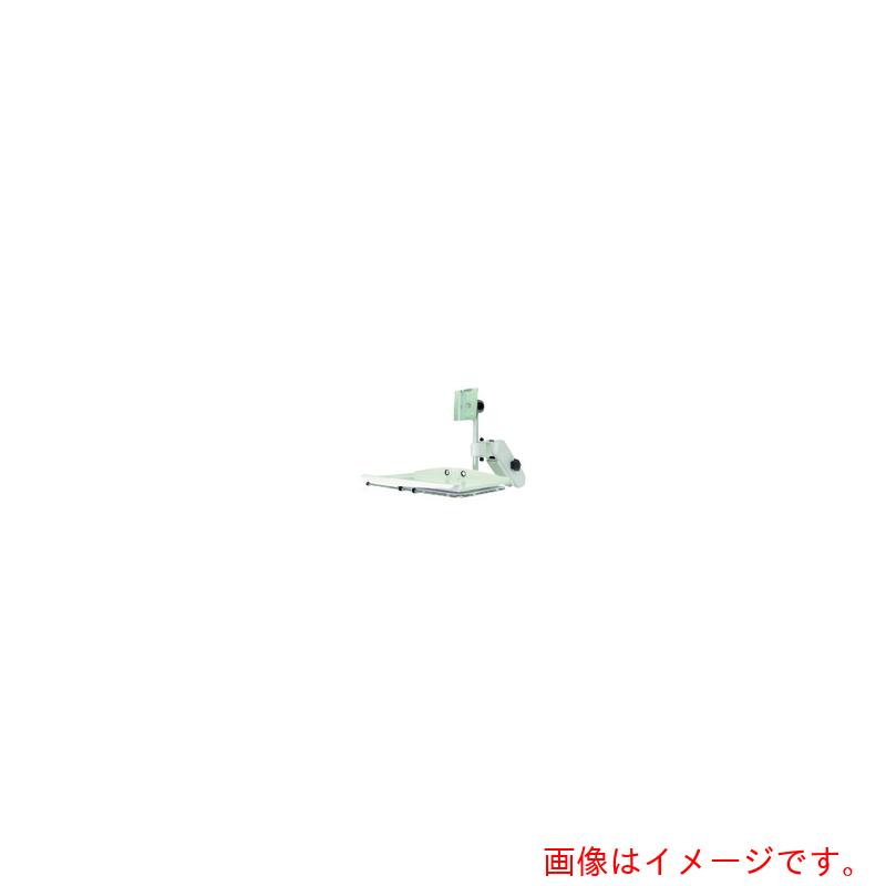 日本フォームサービス ＦＯＲＶＩＣＥ ＫＶＭアーム 【品番：FFP-SL02-BPB-2】
