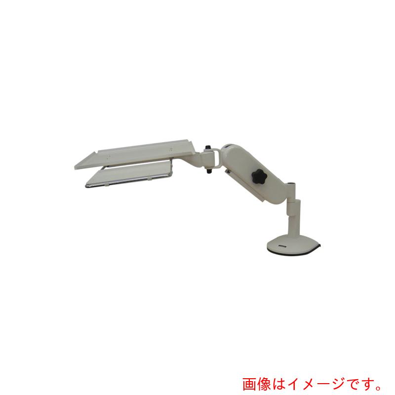 日本フォームサービス　ＦＯＲＶＩＣＥ　ノートＰＣアーム　【品番：FFP-SL03-BCB-2】