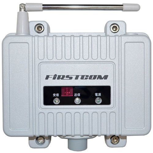 エフ・アール・シー（F.R.C.） 【雨合羽】一種独特小ワット数トランシーバー用中継ぎ器 【品番：FC-R3(W)】