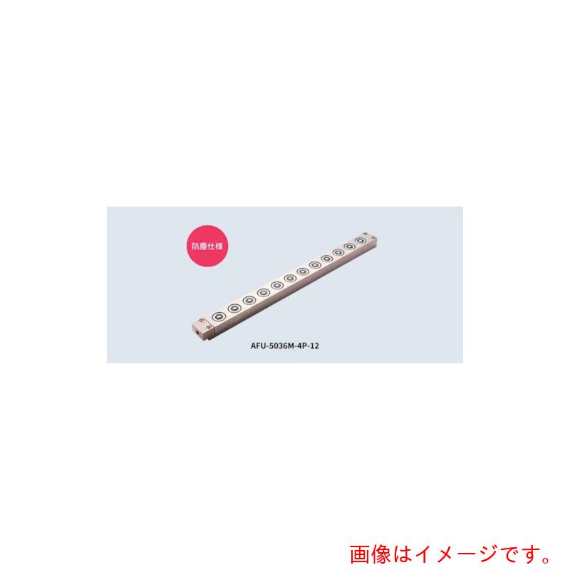 【別途送料あり】フリーベアコーポレーション(FREEBEAR) エアー浮上式フリーベアユニット AFU−5036M−4P−14 【品番:AFU-5036M-4P-14】|住設プロ 店