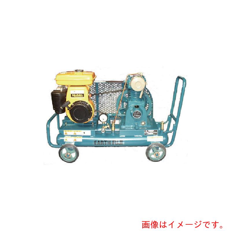 【別途貨物輸送あり】富士コンプレッサー製造所 思わしい形発動機コンプレッサー３ 【品番：NCT-15ME】