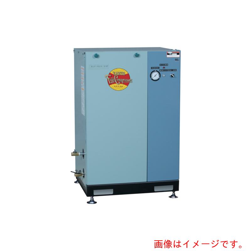 【別途貨物輸送あり】富士コンプレッサー製造所 一方ならず締め付ける包み形コンプレッサ 【品番：NLP-15NPMT-6】