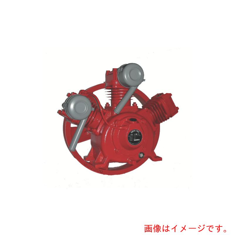 【別途貨物輸送あり】富士コンプレッサー製造所 空冷二段締め付ける機本体 【品番：OW-75】