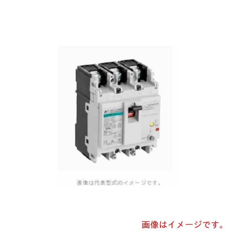 富士電機（Fe）　Ｇ－ＴＷＩＮシリーズ漏電遮断器　ＪＩＳ　ＣＥ　ＣＣＣ品　３極　【品番：EW32AAG-3P015B 4B】