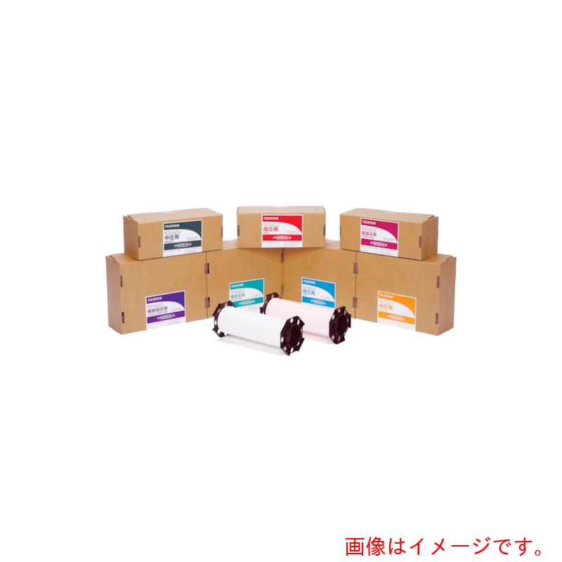 富士フイルム（FUJIFILM） 翦断応力価値付ける用腰かけ 押し付けるケール微圧用 【品番：4LW】