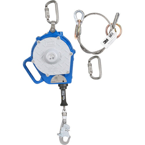 【別途送料あり】藤井電工 TSUYORON ワイヤーロープ巻取式墜落防止器具 シールドブロック 15m ウィンチ付 SSB−15−W(台付・引寄せロープ付) 【品番:SSB-15-W-BX】|住設プロ 店