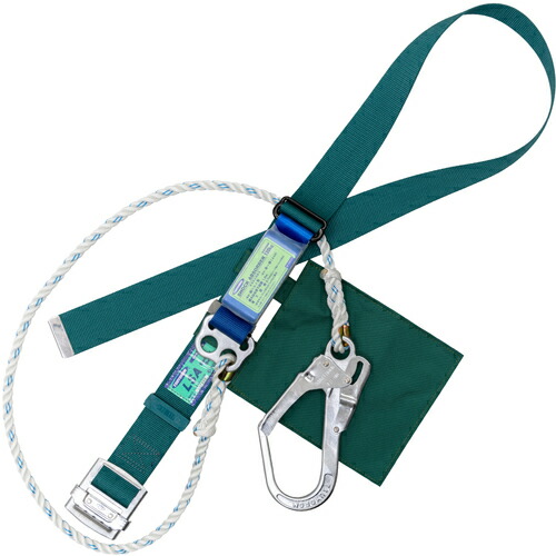 藤井電工 ＴＳＵＹＯＲＯＮ 胴ベルト型墜落制止用器具（ロープタイプ） ＬＳＡ（三つ打ちロープ） 青緑 ＬＬサイズ 幅５０ＭＭ×長さ１６００ＭＭ １３０ＫＧ対応型 【品番：TB-LSA-590-BG-LL(130KG)-JAN-BP】