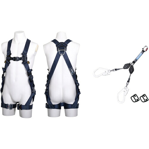 藤井電工 ＴＳＵＹＯＲＯＮ ＺＥＲＯ－Ｇ馬具 腿気泡管水準器型 紺 ＳＧ Ｌ大きさ＋鍵を掛ける規則体系付き添い人巻取式コルトリトラツインランヤード 仕掛ける 【品番：TH520H2CR93SVOTBLBKL2R23SGBX】