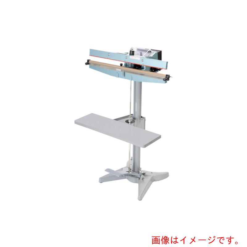 【別途貨物輸送あり】富士活動電位 足踏み式シーラー Ｆｉ－６００ー５（０３２０３Ｈ） 【品番：03203H】