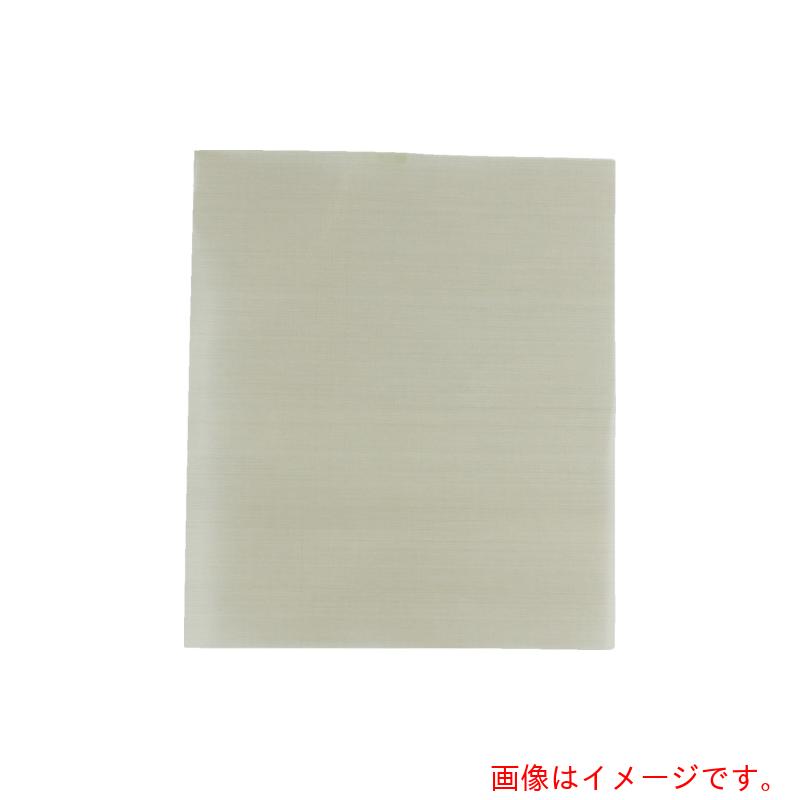 富士インパルス　２００　フローガラス　巻取り棒なし　（２個入）　【品番：33192】