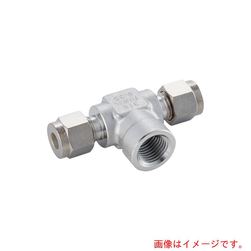 フジキン（Fujikin） Ｆ９００ ２締め付ける輪っか喰い込み式 ステンレス鋼鋼製 【品番：F900-TG-9.52C/】