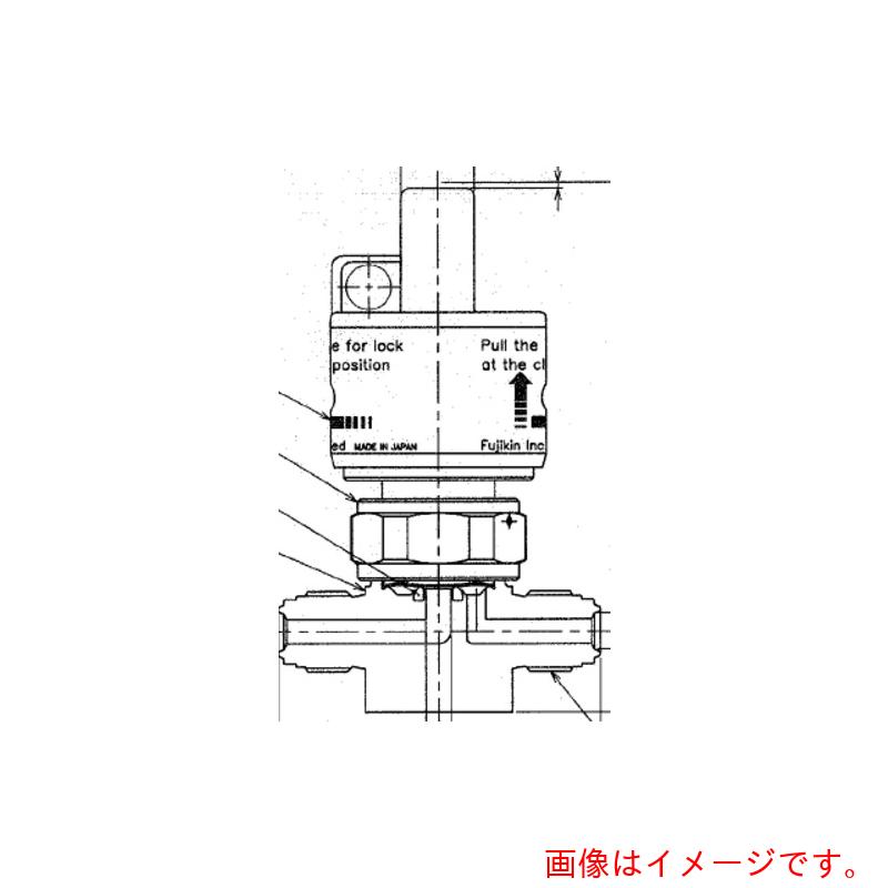 ★フジキン（Fujikin）　ＳＵＳ鋼製ダイレクトダイヤフラムバルブ＿１ＭＰａ＿ＦＵＮＤＬ－７１Ｇ　【品番：FUNDL-71GT-6.35-UP】
