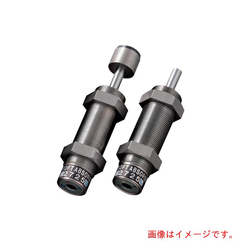 不二ラテックス　ショックアブソーバ固定式　【品番：FK-2725M-C】