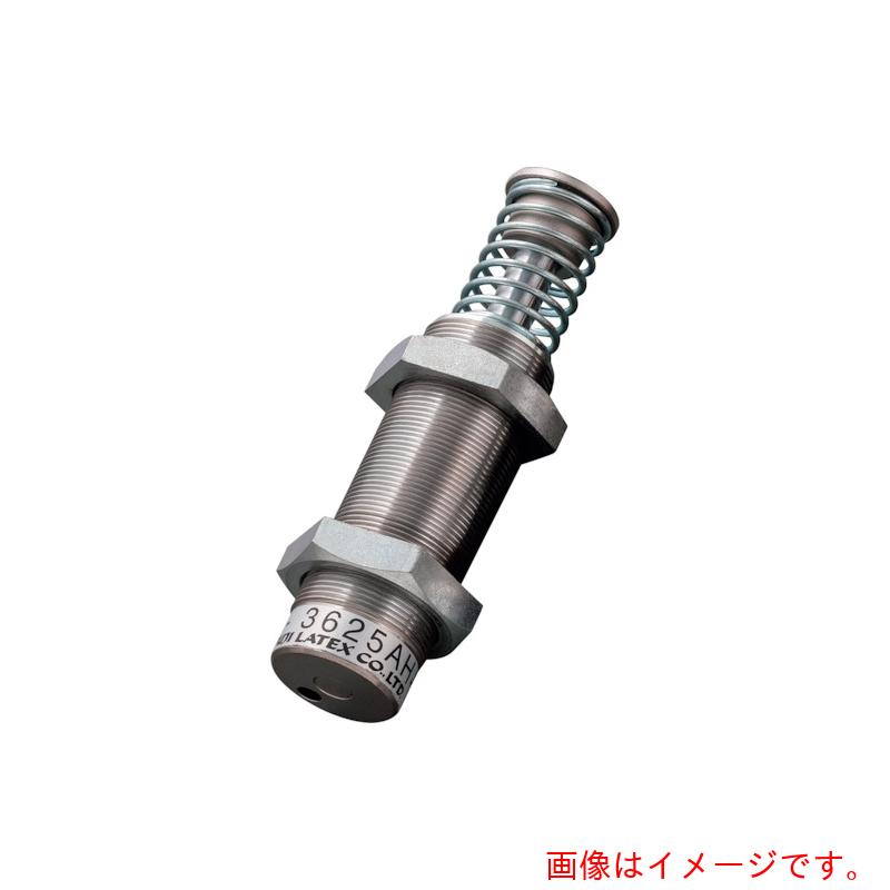不二ラテックス　ショックアブソーバ固定式　【品番：FK-3625AL-C】