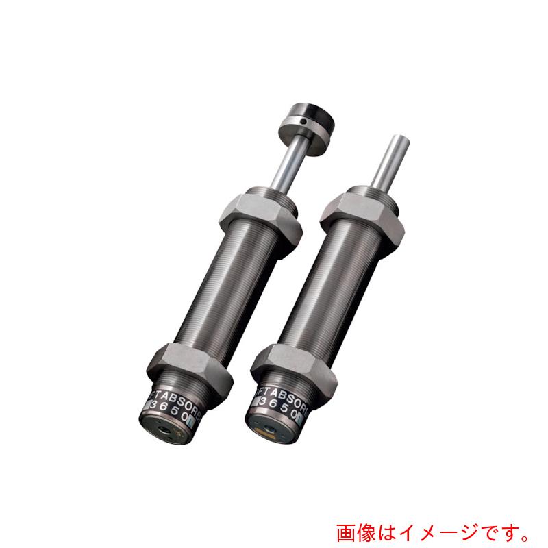 不二ラテックス　ショックアブソーバ固定式　【品番：FK-3650L-S】