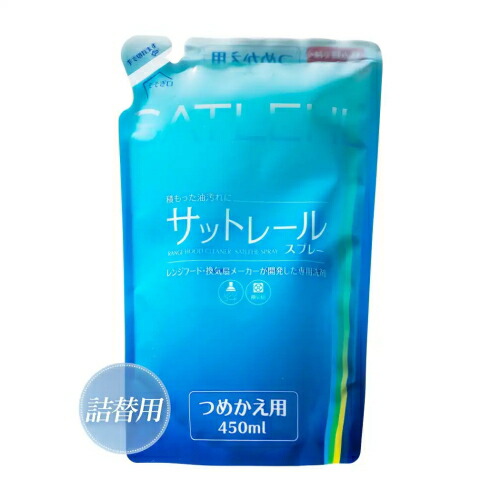 楽天市場】クリナップ CENTROスクエアタオル掛け（CENTRO アンダー