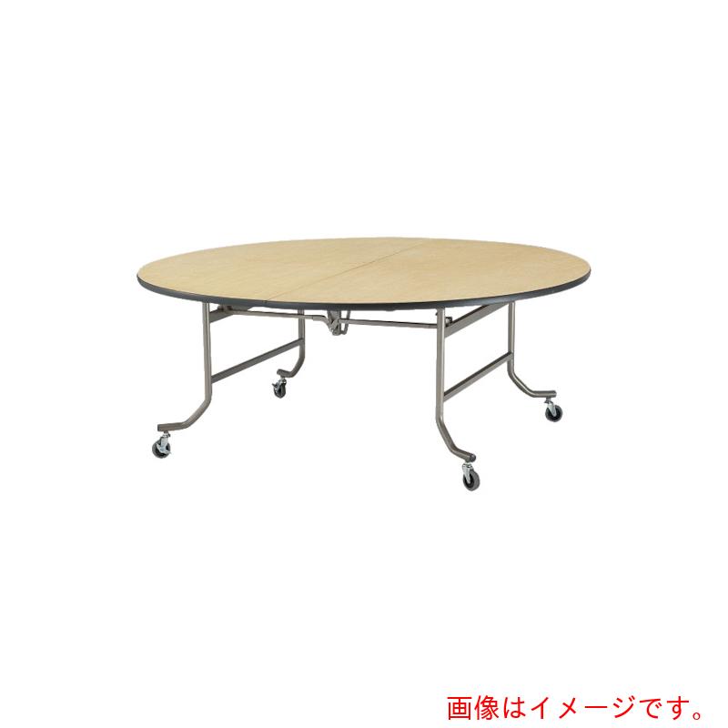 【別途貨物輸送あり】藤沢実業 ＴＯＫＩＯ 持てなし速見表 １５００φ ハカマ無 【品番：FRN-150R】
