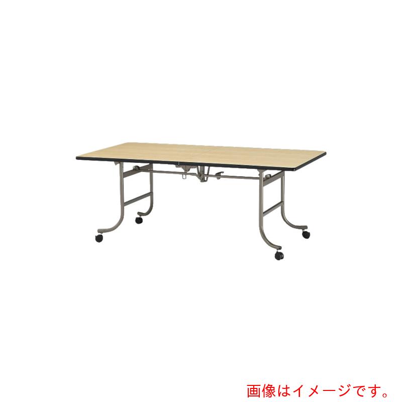 【別途貨物輸送あり】藤沢実業 ＴＯＫＩＯ 持てなし速見表 角型 １８００Ｘ４５０ ハカマ無 【品番：FRN-1845】