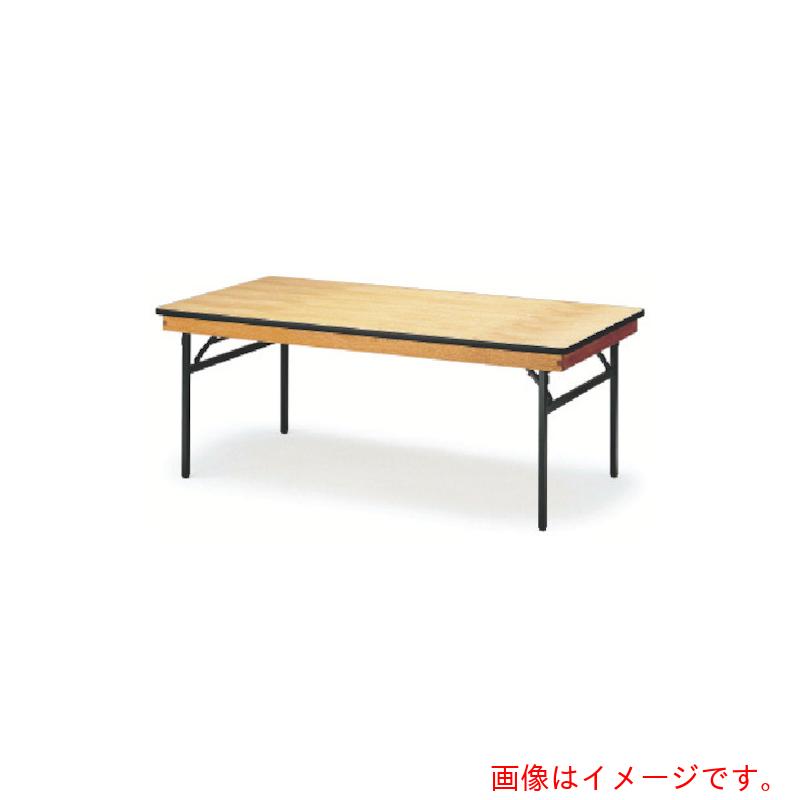 【別途送料あり】藤沢工業　ＴＯＫＩＯ　レセプションテーブル　角型　１５００Ｘ６００　ハカマ付　【品番：FRT-1560】