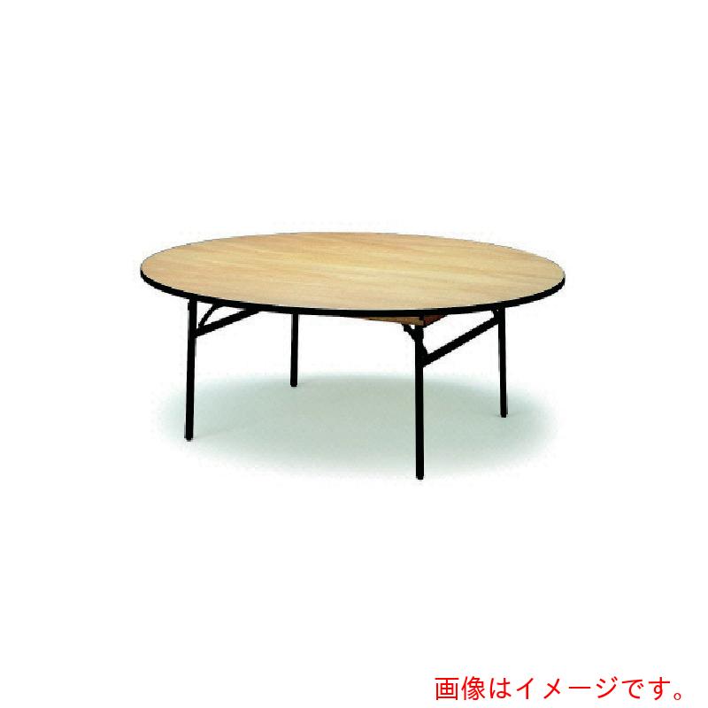 【別途貨物輸送あり】藤沢実業 ＴＯＫＩＯ 持てなし速見表 循環 １８００φ ハカマ付 【品番：FRT-180R】
