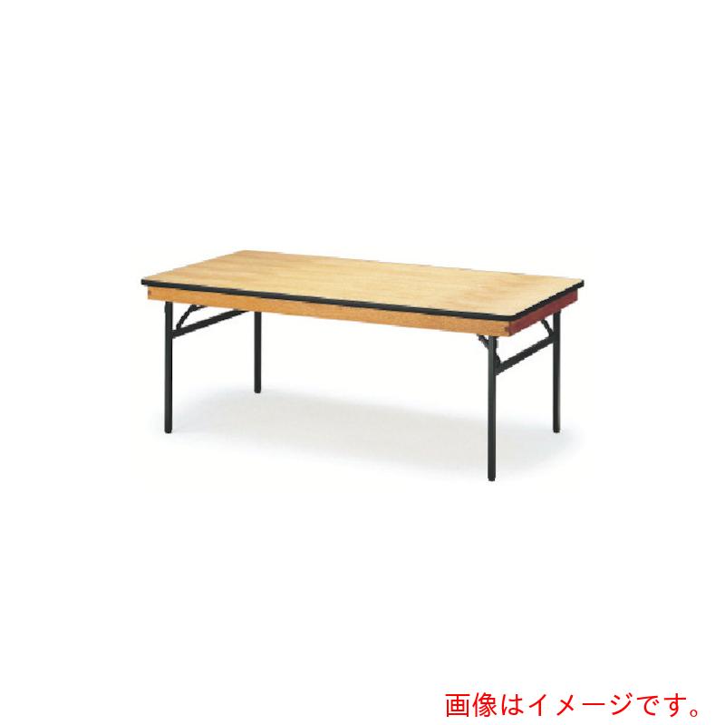 【別途送料あり】藤沢工業　ＴＯＫＩＯ　レセプションテーブル　角型　１８００Ｘ６００　ハカマ付　【品番：FRT-1860】