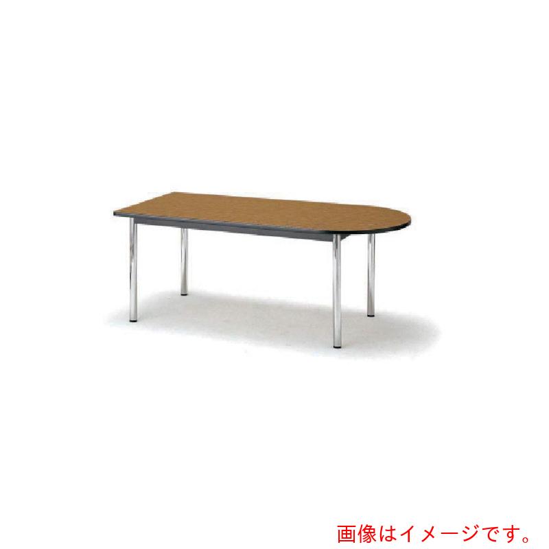 【別途送料あり】藤沢工業 TOKIO ミーティングテーブル 半楕円形 1800×1200mm チーク チーク 【品番:TC-1812U】|住設プロ 店