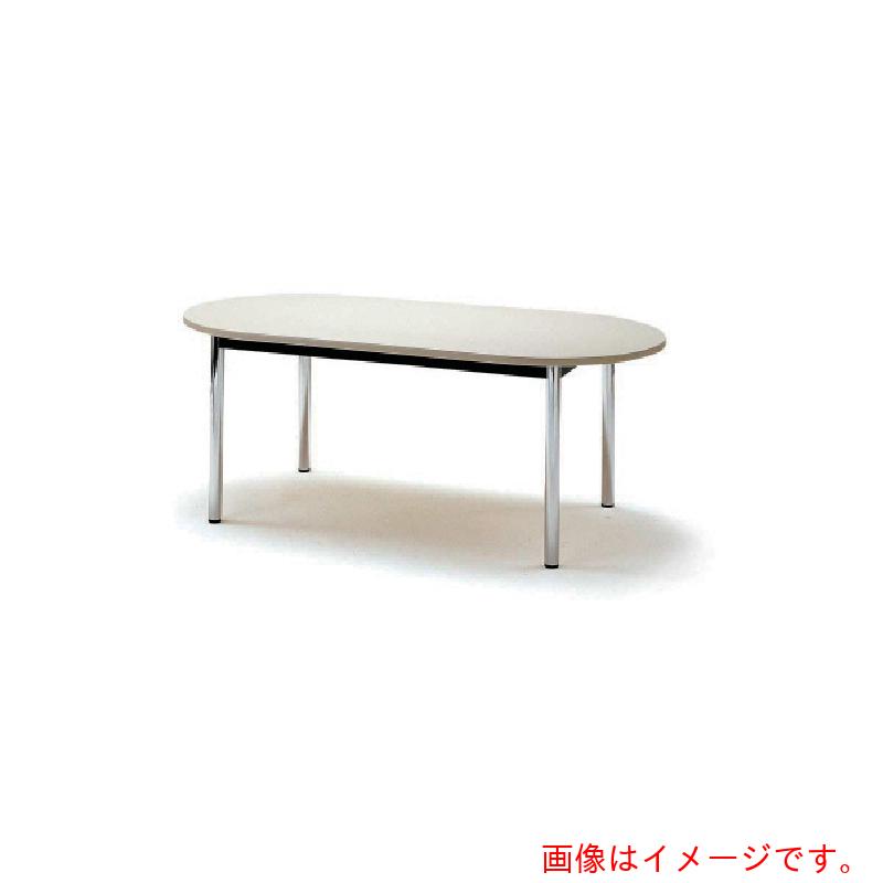 【別途送料あり】藤沢工業　ＴＯＫＩＯ　ミーティングテーブル　楕円型　２１００×１０５０ｍｍ　ニューグレー　ニューグレー　ネオグレー　【品番：TC-2105R NG】