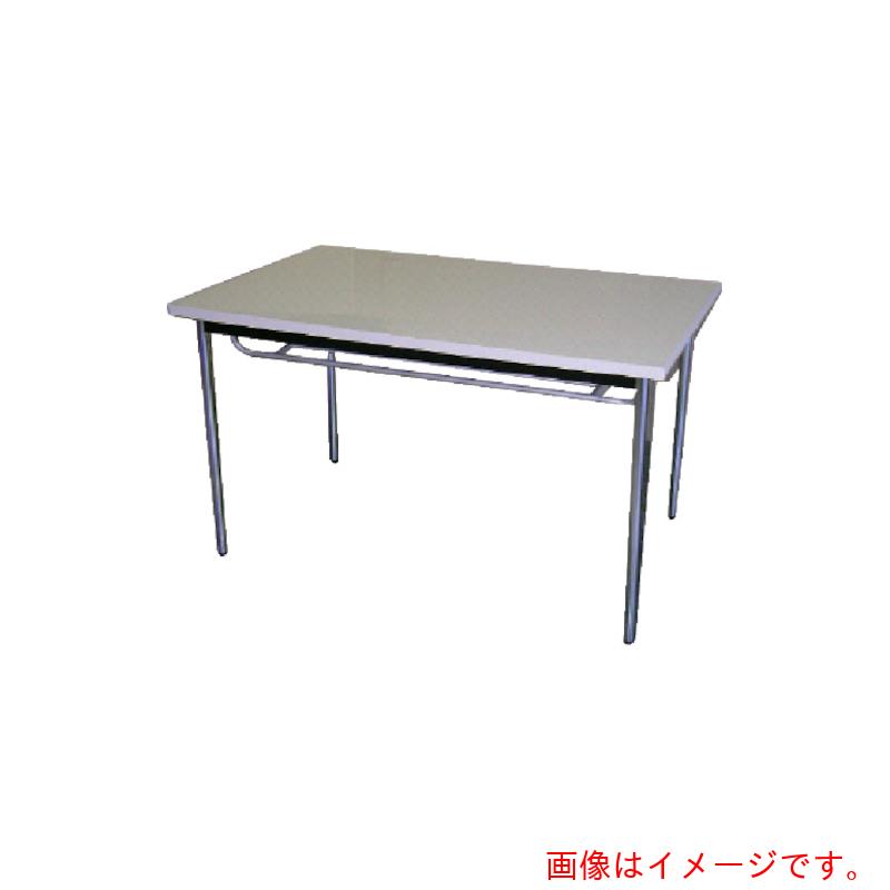【別途貨物輸送あり】藤沢実業 ＴＯＫＩＯ 会合速見表 丸脚棚付 １２００×７５０粍 ニュー薄墨色 ネオ薄墨色 【品番：TD-1275TM】
