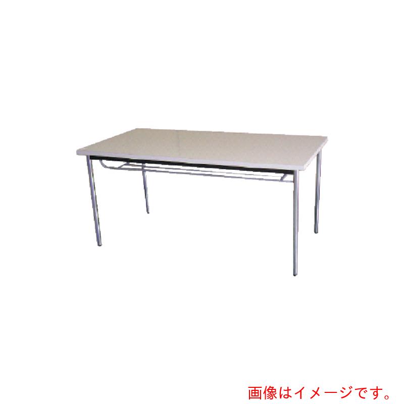 【別途送料あり】藤沢工業 TOKIO ミーティングテーブル 丸脚棚付 1500×750mm ニューグレー ネオグレー 【品番:TD-1575TM】|住設プロ 店
