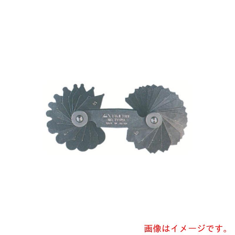 フジツール　ラジアスゲ－ジ円型　測定サイズ１．１～２．０　枚数２０　【品番：178-112】