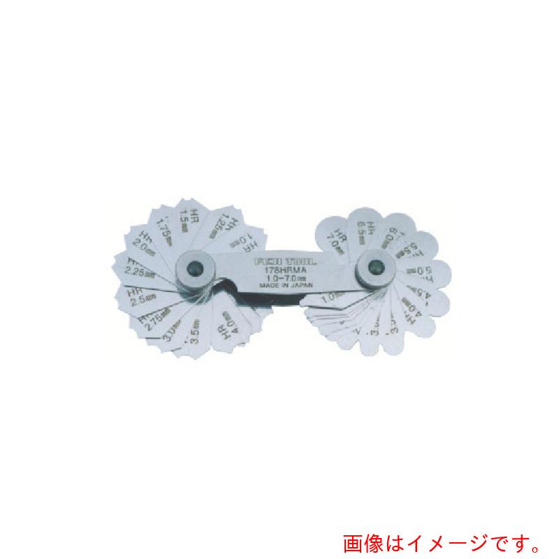 フジ物の具 ラジアスゲージ円形高的確さ焼入品 価値付ける大きさ１．０～７．０ 枚数３４枚組 【品番：178HRMA】