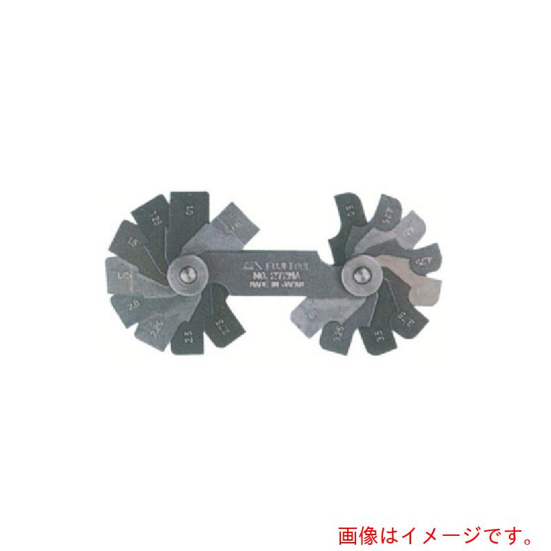 フジ物の具 ラジアスゲ－ジ角型 位置づける大いさ２．１～３．０ 枚数２０ 【品番：272-213】 花・ガーデン・DIY-計測工具-その他