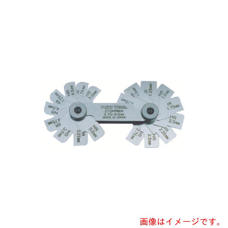 フジツール　ラジアスゲージ角型高精度焼入品　測定サイズ０．２～１．０　枚数９　【品番：272HRMAA】