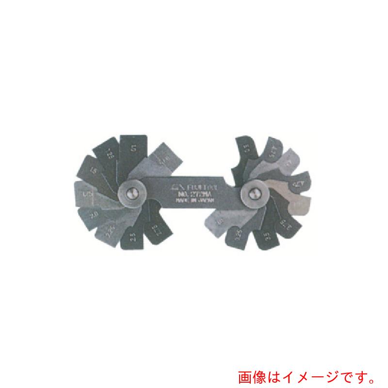 フジ物の具 ラジアスゲ－ジ角型 位置づける大きさ４１．０～５０．０ 枚数２０ 【品番：272MF】
