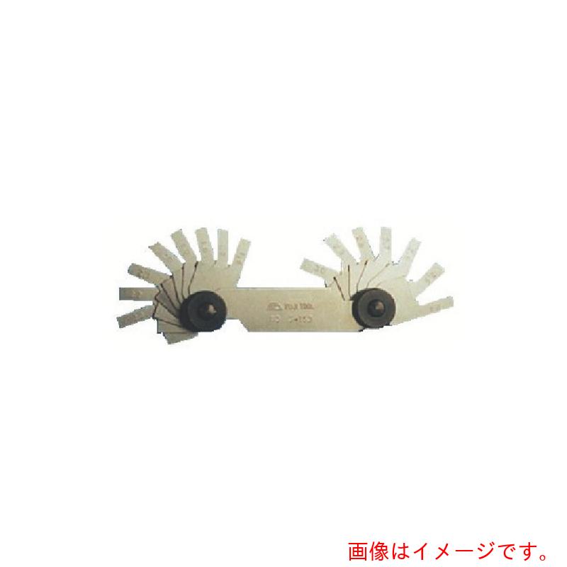 フジツール C面測定ゲージ C1.6-3.0 【品番:C-163】