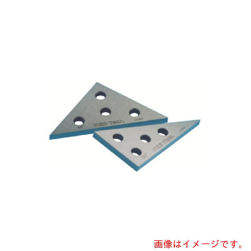 フジツール　ソリッドアングルプレート　３０°×６０°　４５°×４５°　２個セット　【品番：FS-2】