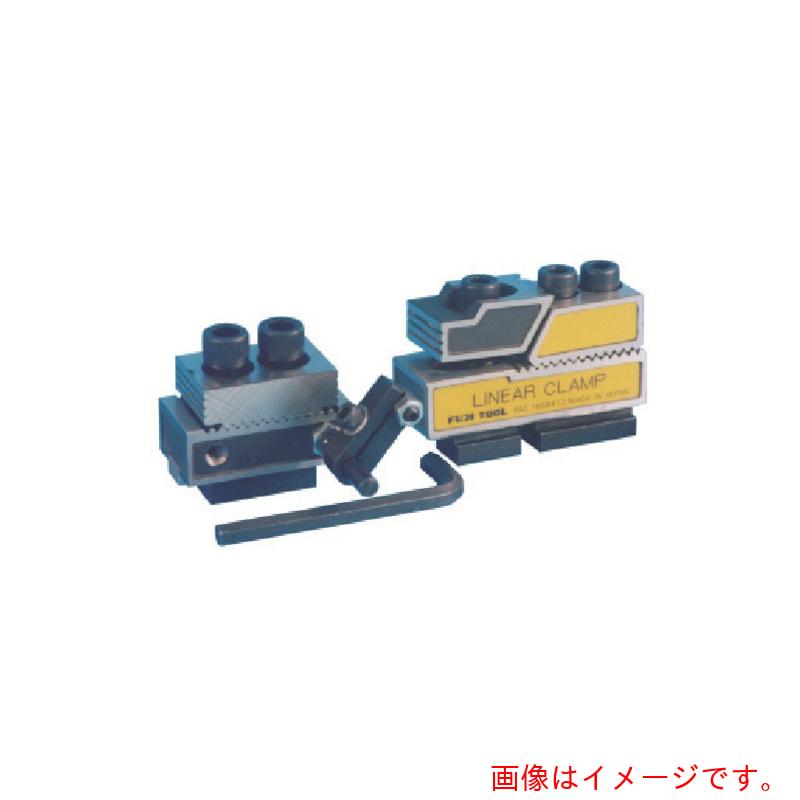 【別途送料あり】フジツール　リニアクランプ　クランプ＆ストッパー＆ストップパーツ　Ｔ１４　【品番：LKS-14】｜住設プロ　店