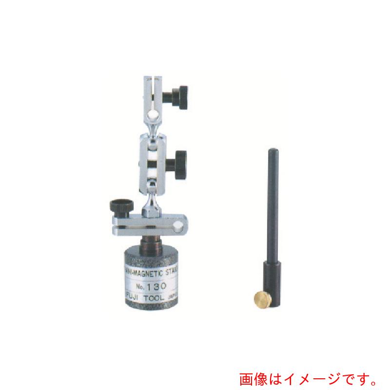 フジツール　マグネットベース　マグネットφ３０　高さ１３０ｍｍ　【品番：NO.130】｜住設プロ　店
