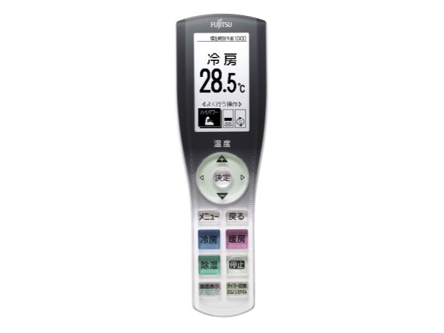 富士通ゼネラル　リモコン AR-RGE1J　【品番：9322579003】 7,334円