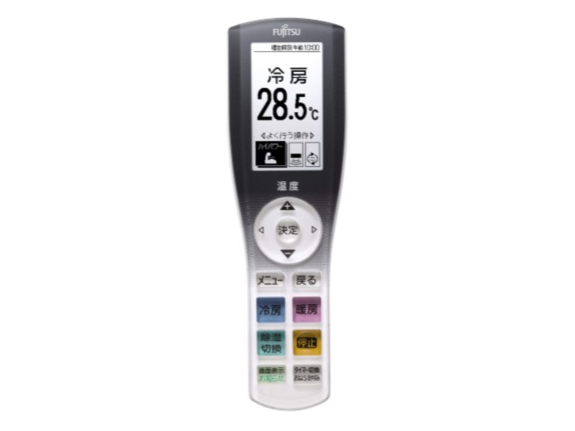 富士通ゼネラル　リモコン AR-RGE6J　【品番：9322579058】 7,130円
